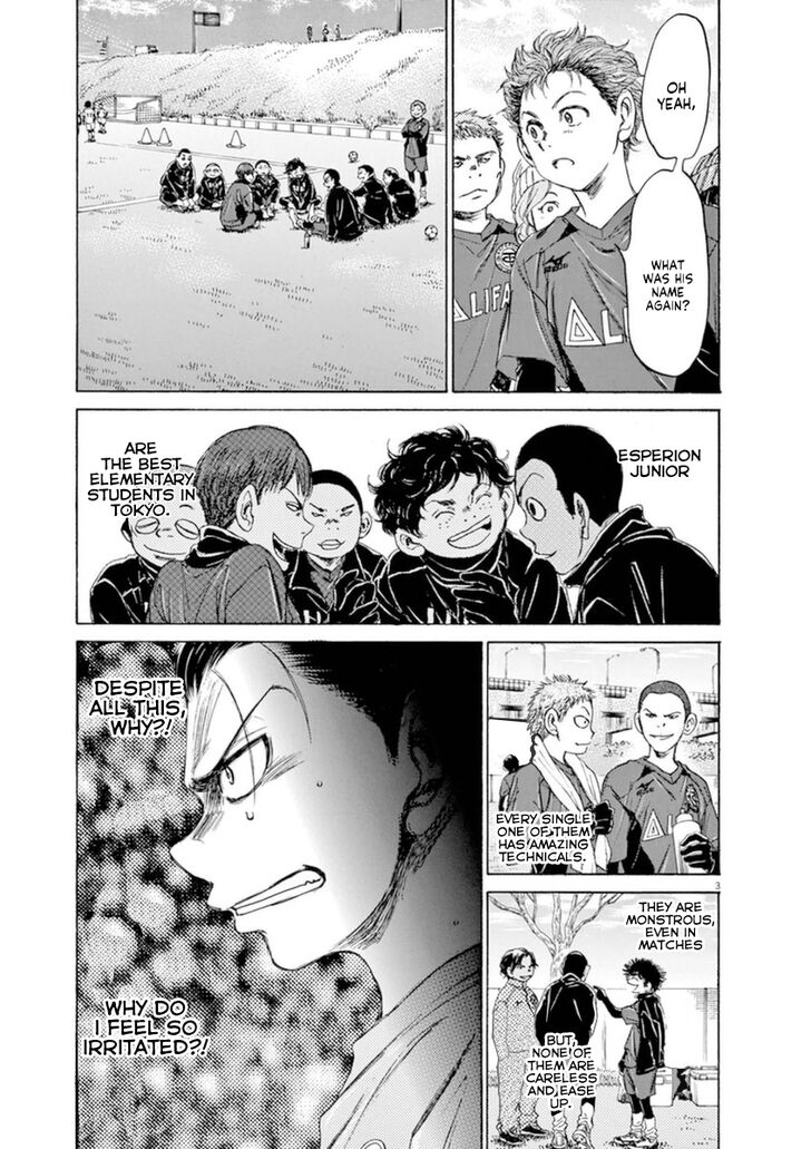 Ao Ashi, Chapter 90 image 03